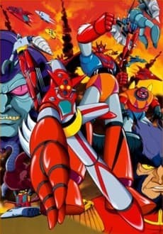 Pôster de Getter Robo