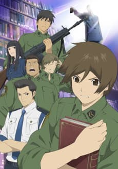 Pôster de Toshokan Sensou
