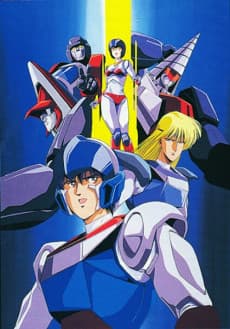 Pôster oficial do anime Machine Robo: Revenge of Chronos em português