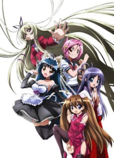 Pôster oficial do anime Penguin Musume♥Heart em português