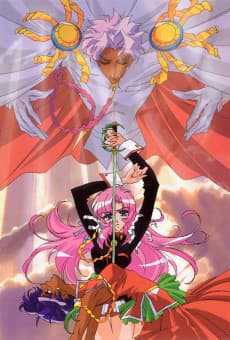 Pôster oficial do anime Shoujo Kakumei Utena em português