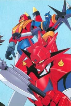 Pôster de Getter Robo G
