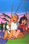 Ikkyu the Little Monk