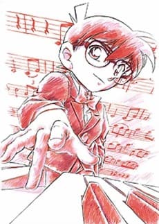 Pôster oficial do anime Case Closed Magic File 2: Kudou Shinichi - The Case of the Mysterious Wall and the Black Lab em português