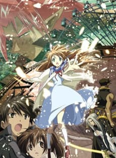 Pôster de Sora wo Miageru Shoujo no Hitomi ni Utsuru Sekai