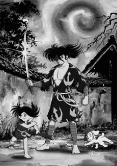 Pôster de Dororo