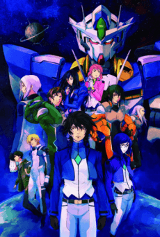 Pôster de Mobile Suit Gundam 00: A Wakening of the Trailblazer