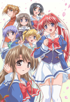 Pôster de Tsuki ha Higashi ni Hi ha Nishi ni: Operation Sanctuary