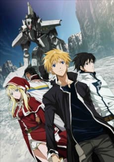 Pôster de Break Blade 2: Ketsubetsu no Michi