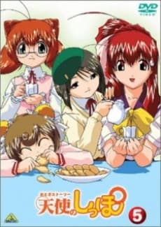 Pôster de Angel Tales