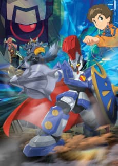 Pôster de Danball Senki Wars