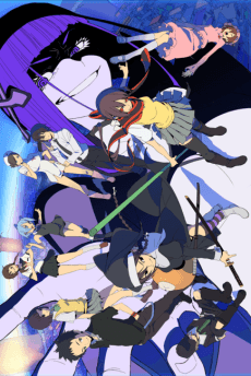 Pôster de Yozakura Quartet: Hoshi no Umi