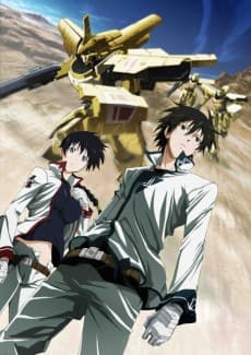Pôster de Break Blade 2: Ketsubetsu no Michi