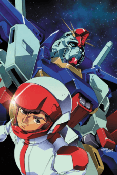 Pôster de Mobile Suit Gundam ZZ