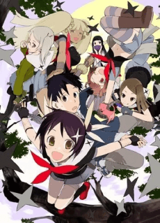 Pôster oficial do anime Himawari! em português