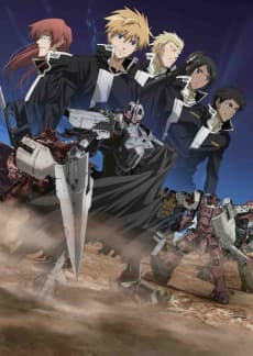 Pôster de Break Blade 4: Sanka no Chi