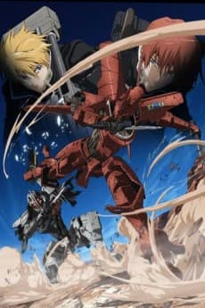 Pôster de Break Blade 5: Shisen no Hate