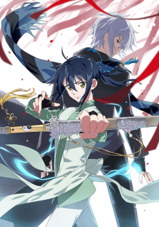 Pôster de Spiritpact