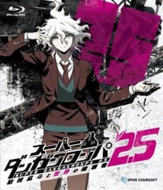 Pôster de Super Danganronpa 2.5 Komaeda Nagito to Sekai no Hakaimono