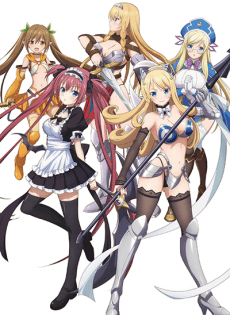 Pôster de Queen's Blade: UNLIMITED
