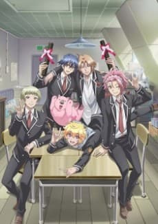 Pôster de Cute High Earth Defense Club LOVE! LOVE! LOVE!