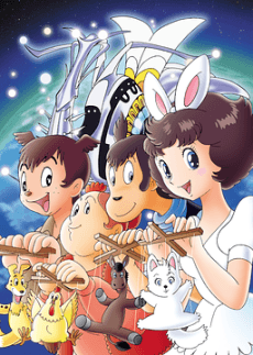 Pôster de Bremen 4: Jigoku no Naka no Tenshi-tachi