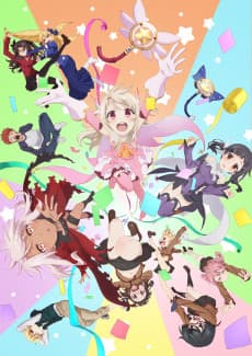 Pôster de Fate/kaleid liner Prisma☆Illya: Prisma☆Phantasm