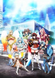 Pôster de The Seven Heavenly Virtues