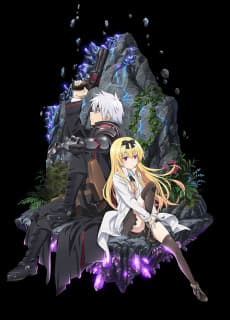 Pôster de Arifureta: From Commonplace to World's Strongest