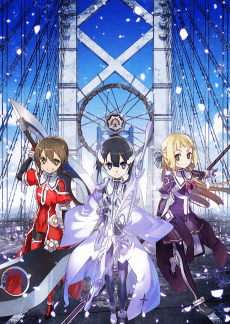 Pôster de Yuki Yuna is a Hero: The Washio Sumi Chapter