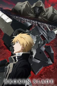 Pôster de Break Blade 6: Doukoku no Toride
