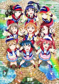 Pôster de Love Live! Sunshine!! A Escola de Idol - O Filme: Além do Arco Íris