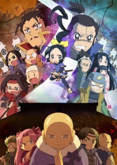 Pôster de Ninja Girl & Samurai Master 3rd