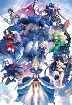 Pôster de Fate/Grand Order CMs