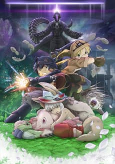 Pôster de Made in Abyss: Crepúsculo Errante