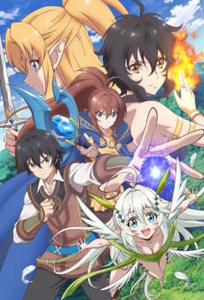 Pôster de Isekai Cheat Magician