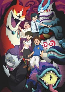 Pôster de Youkai Watch: Shadow Side