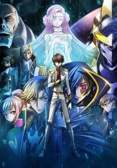 Pôster de Code Geass: Lelouch da Rebelião II - Transgressão