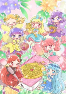 Pôster de Oshiete Mahou no Pendulum: Rilu Rilu Fairilu