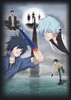 Pôster de B: The Beginning: Succession