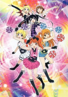 Pôster de Pretty Rhythm: Aurora Dream