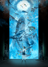 Children of the Sea