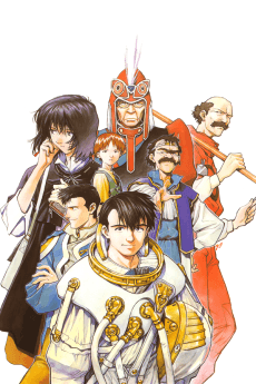 Pôster de Royal Space Force: The Wings of Honnêamise