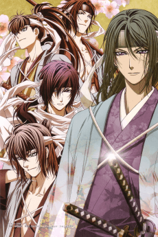 Pôster de Hakuoki: Demon of the Fleeting Blossom: A Memory of Snow Flowers