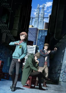 Pôster de Kabukichou Sherlock
