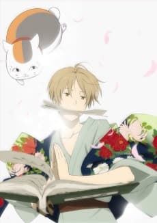 Pôster de Natsume's Book of Friends Season 3