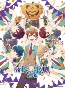 Pôster de Starmyu in Halloween