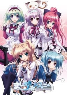 Pôster de Mashiroiro Symphony: The Color Of Lovers