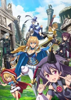 Pôster de Million Arthur 2