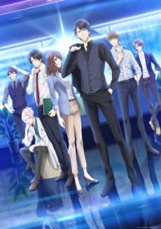 Pôster de Stand My Heroes: Piece of Truth